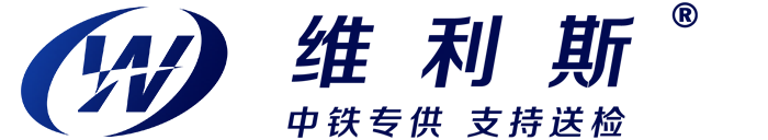 廣西艾能科技有限公司