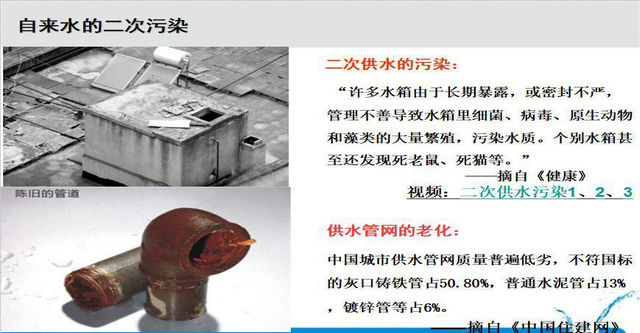 華為首超三星成為手機(jī)之王 靠的是14億龐大市場(chǎng)支撐 
